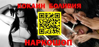 эйфоретик Ярцево