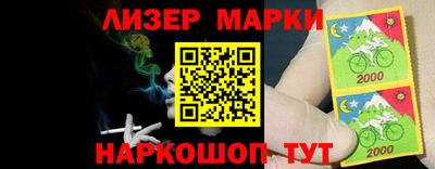 твердый Ярославль