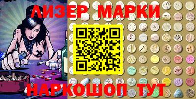 эйфоретик Ярцево
