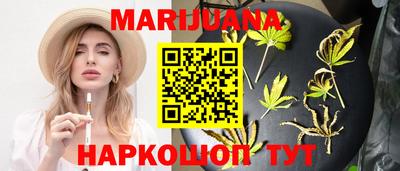 амф Ангарск