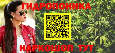 амф Ангарск