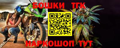а пвп мука Янаул