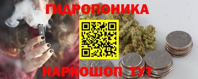 амф Ангарск