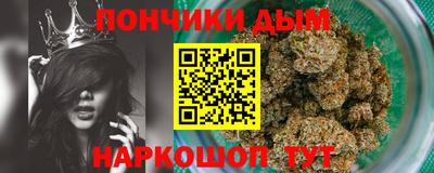 амф Ангарск