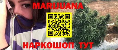 амф Ангарск