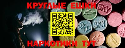 твердый Ярославль