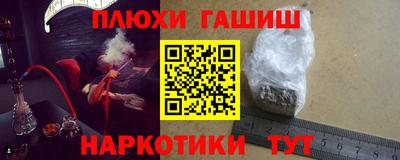 твердый Ярославль