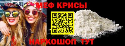 мдма Аша