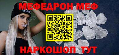 твердый Ярославль