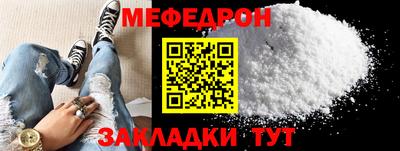 твердый Ярославль