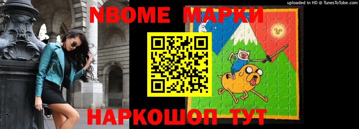 ЛСД экстази кислота  Вход с VPN  Лсд 25 экстази кислота  Архангельск 